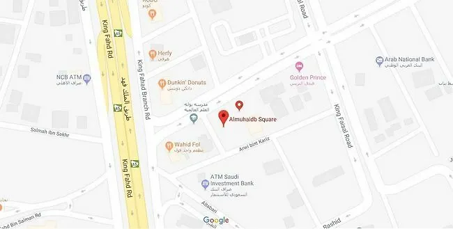 Al Muhaidb Down Town - King Fahd Road Rijád Aparthotel